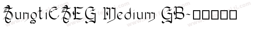SungtiCSEG Medium GB字体转换